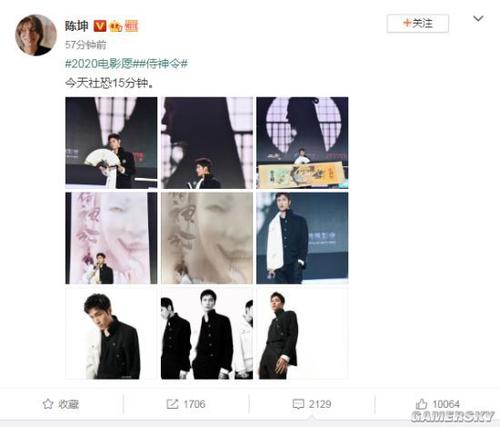 曼尼托巴大学学士成绩单